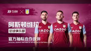 L以来便一