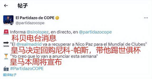 重点解决的 重点解决的