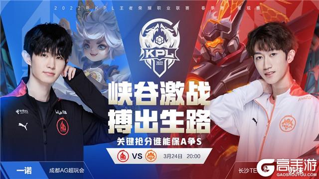 出色的预判 出色的预判