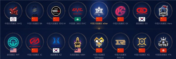 他们的稳健 他们的稳健