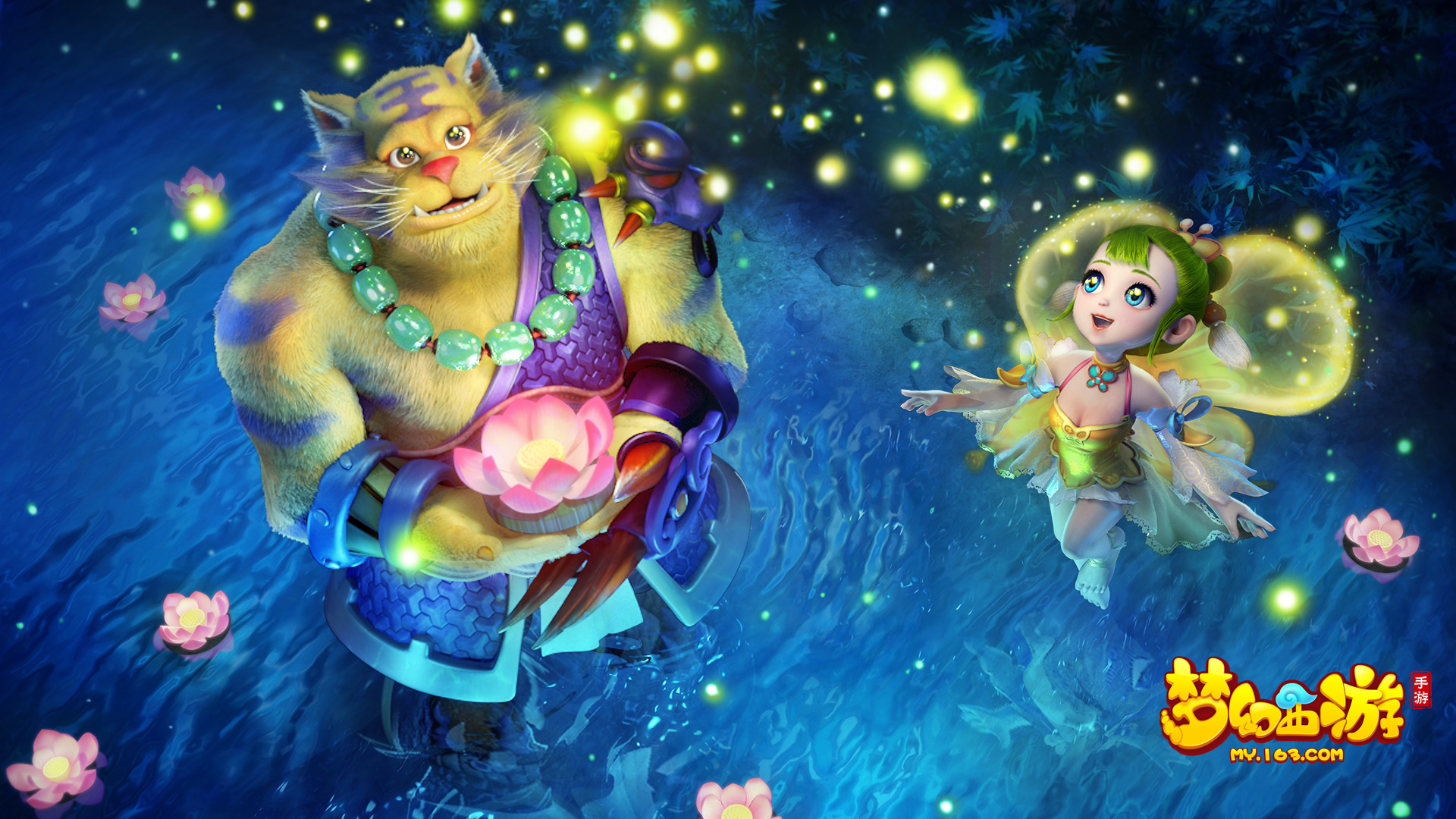 对于他们来 对于他们来