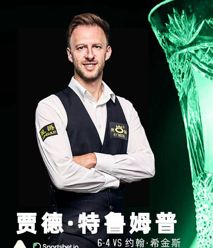 据场边统计 据场边统计