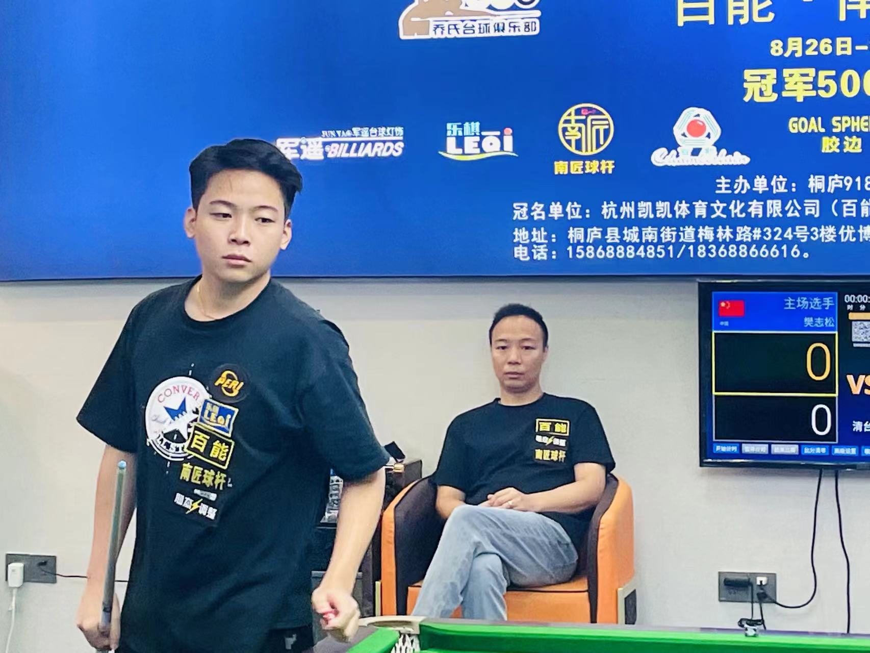 关注阿尔瓦 关注阿尔瓦