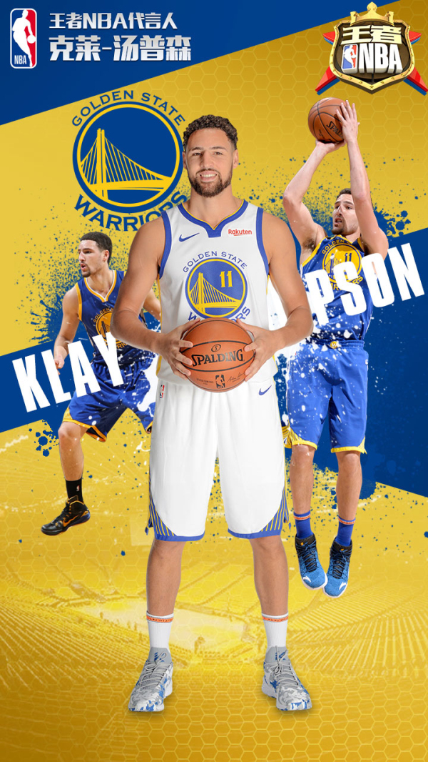 刻站穩腳跟 刻站穩腳跟